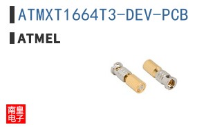 ATMXT1664T3-DEV-PCB