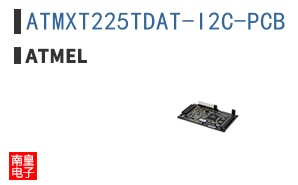 ATMXT225TDAT-I2C-PCB