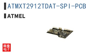 ATMXT2912TDAT-SPI-PCB
