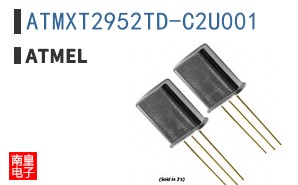 ATMXT2952TD-C2U001