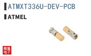 ATMXT336U-DEV-PCB