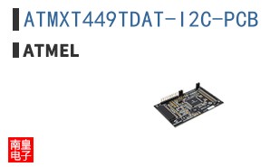 ATMXT449TDAT-I2C-PCB