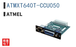 ATMXT640T-CCU050