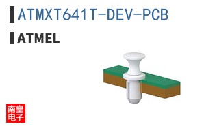ATMXT641T-DEV-PCB
