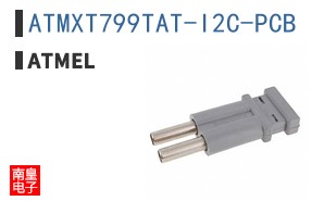 ATMXT799TAT-I2C-PCB