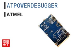 ATPOWERDEBUGGER