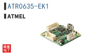 ATR0635-EK1