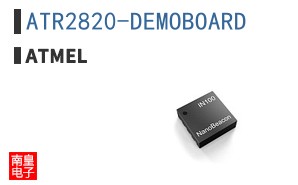 ATR2820-DEMOBOARD