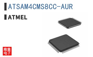 ATSAM4CMS8CC-AUR