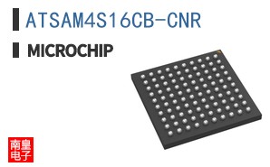 ATSAM4S16CB-CNR
