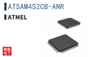 ATSAM4S2CB-ANR