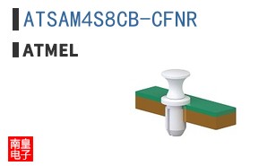 ATSAM4S8CB-CFNR