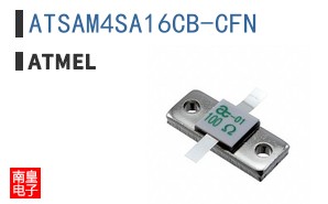 ATSAM4SA16CB-CFN