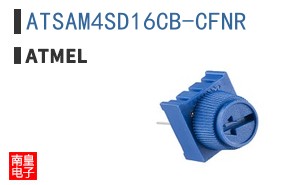 ATSAM4SD16CB-CFNR