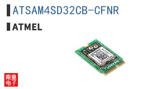 ATSAM4SD32CB-CFNR