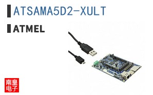 ATSAMA5D2-XULT