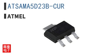 ATSAMA5D23B-CUR