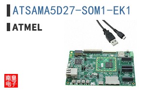 ATSAMA5D27-SOM1-EK1