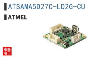 ATSAMA5D27C-LD2G-CU