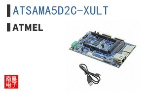 ATSAMA5D2C-XULT