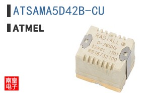 ATSAMA5D42B-CU