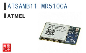 ATSAMB11-MR510CA