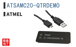 ATSAMC20-QTRDEMO