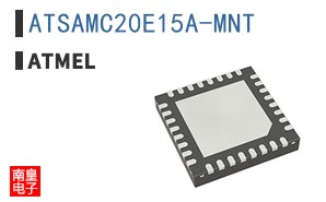 ATSAMC20E15A-MNT