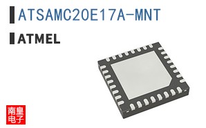 ATSAMC20E17A-MNT