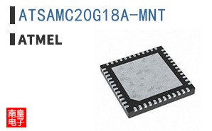 ATSAMC20G18A-MNT