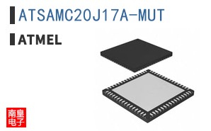 ATSAMC20J17A-MUT