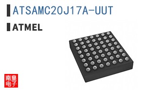 ATSAMC20J17A-UUT