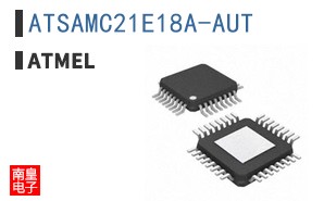 ATSAMC21E18A-AUT