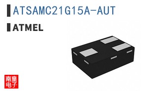 ATSAMC21G15A-AUT