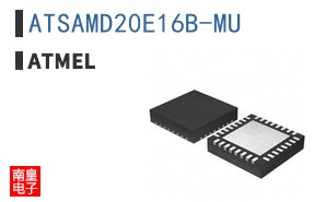 ATSAMD20E16B-MU