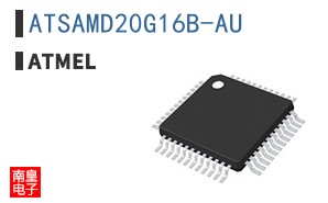 ATSAMD20G16B-AU