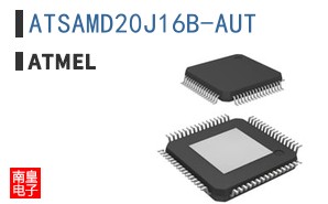 ATSAMD20J16B-AUT