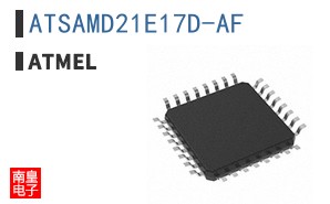 ATSAMD21E17D-AF