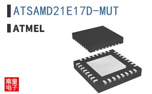 ATSAMD21E17D-MUT
