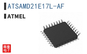 ATSAMD21E17L-AF