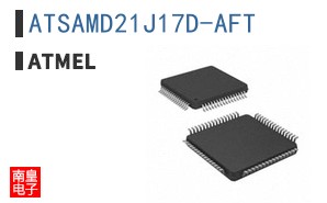 ATSAMD21J17D-AFT