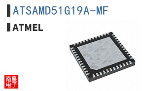ATSAMD51G19A-MF