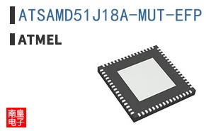 ATSAMD51J18A-MUT-EFP