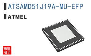 ATSAMD51J19A-MU-EFP