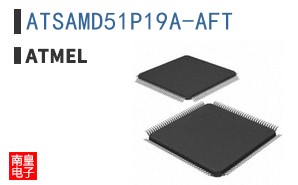 ATSAMD51P19A-AFT