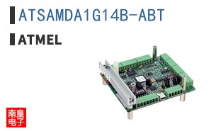 ATSAMDA1G14B-ABT