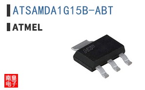 ATSAMDA1G15B-ABT