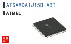 ATSAMDA1J15B-ABT
