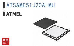 ATSAME51J20A-MU