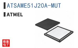 ATSAME51J20A-MUT